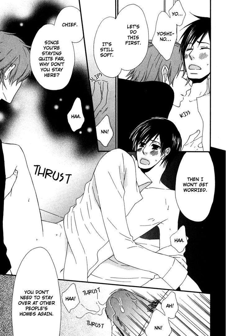 Haru yo Koi (NARAZAKI Neneko) Chapter 6 page 7 - Chapter 6
