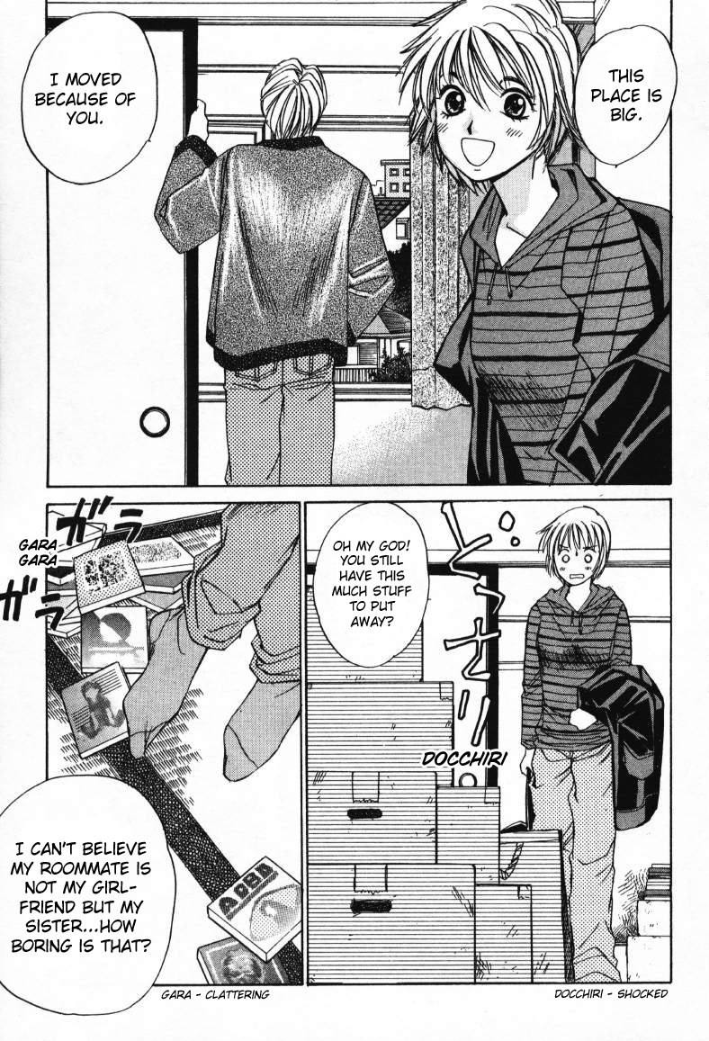 Haru yo, Koi Chapter 1 page 13 - Chapter 1: Forced to Live Together...