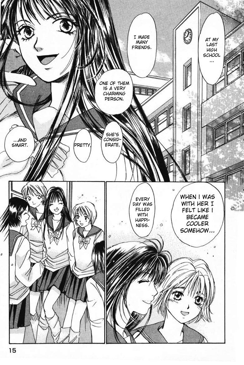 Haru yo, Koi Chapter 1 page 17 - Chapter 1: Forced to Live Together...