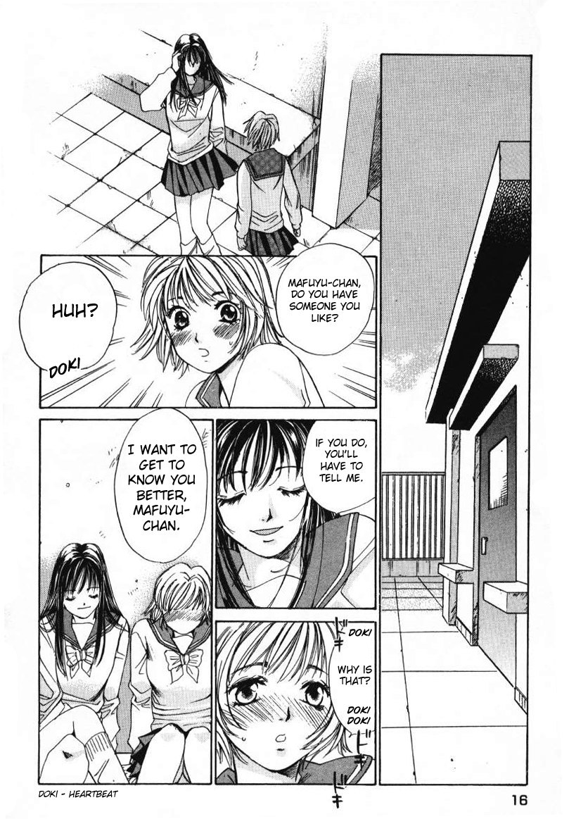 Haru yo, Koi Chapter 1 page 18 - Chapter 1: Forced to Live Together...