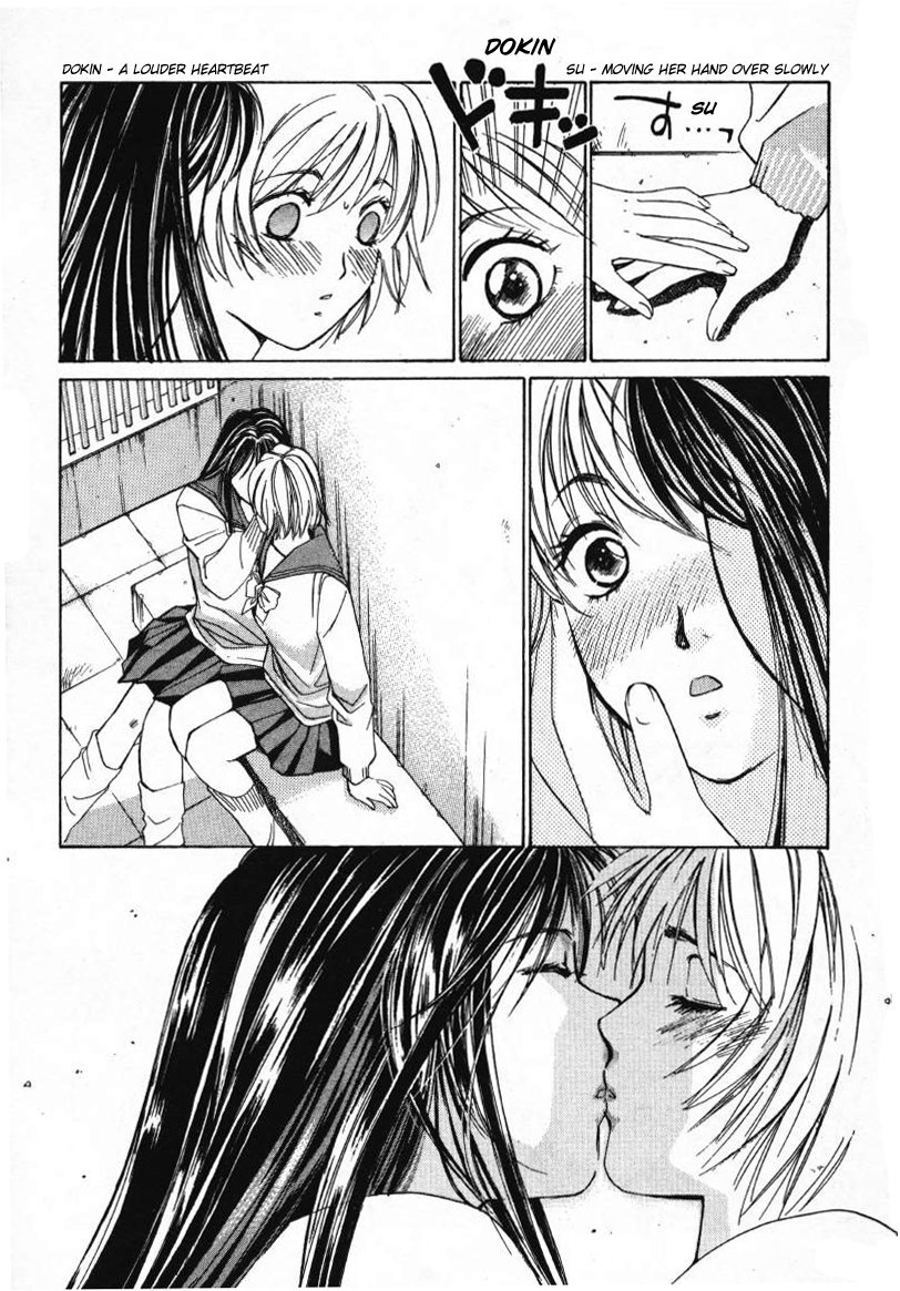 Haru yo, Koi Chapter 1 page 20 - Chapter 1: Forced to Live Together...