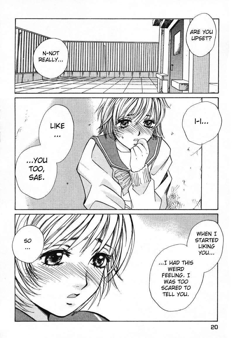 Haru yo, Koi Chapter 1 page 22 - Chapter 1: Forced to Live Together...