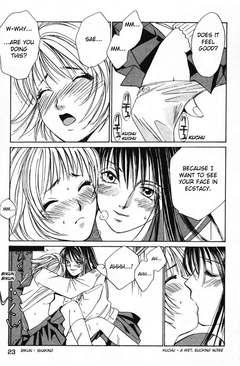 Haru yo, Koi Chapter 1 page 25 - Chapter 1: Forced to Live Together...