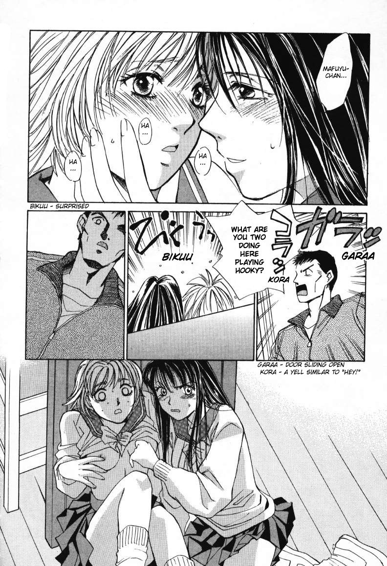Haru yo, Koi Chapter 1 page 26 - Chapter 1: Forced to Live Together...
