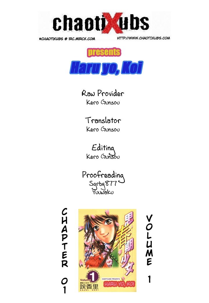 Haru yo, Koi Chapter 1 page 33 - Chapter 1: Forced to Live Together...