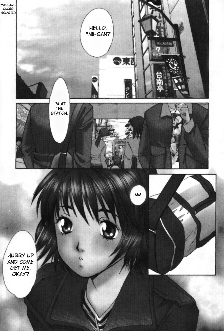 Haru yo, Koi Chapter 1 page 5 - Chapter 1: Forced to Live Together...