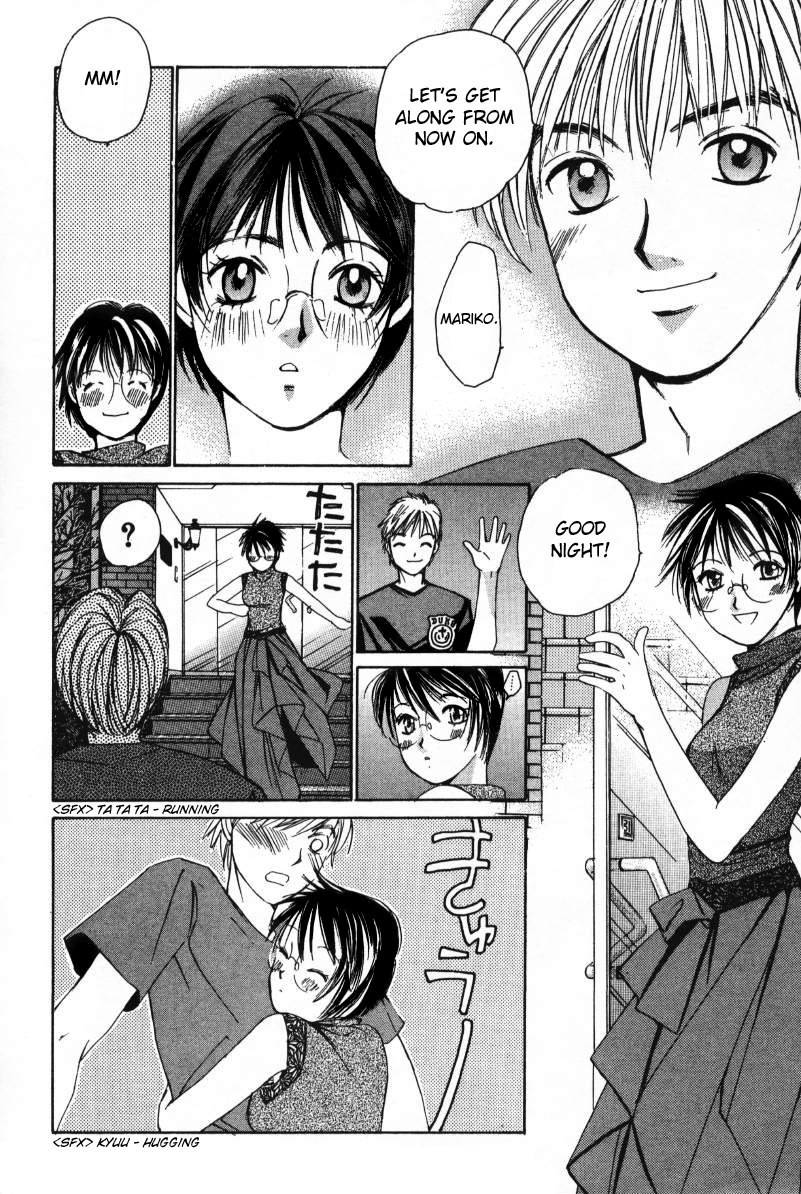 Haru yo, Koi Chapter 10 page 10 - Chapter 10: Love's Power Balance