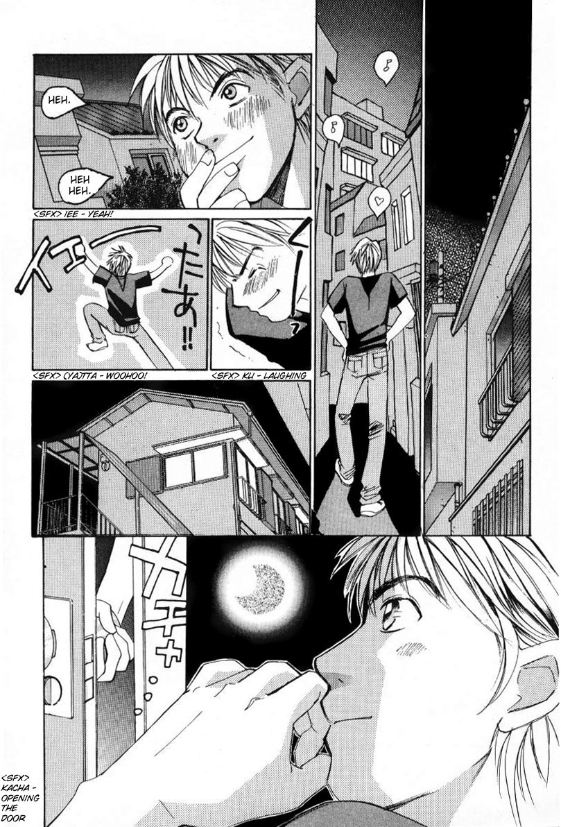 Haru yo, Koi Chapter 10 page 12 - Chapter 10: Love's Power Balance