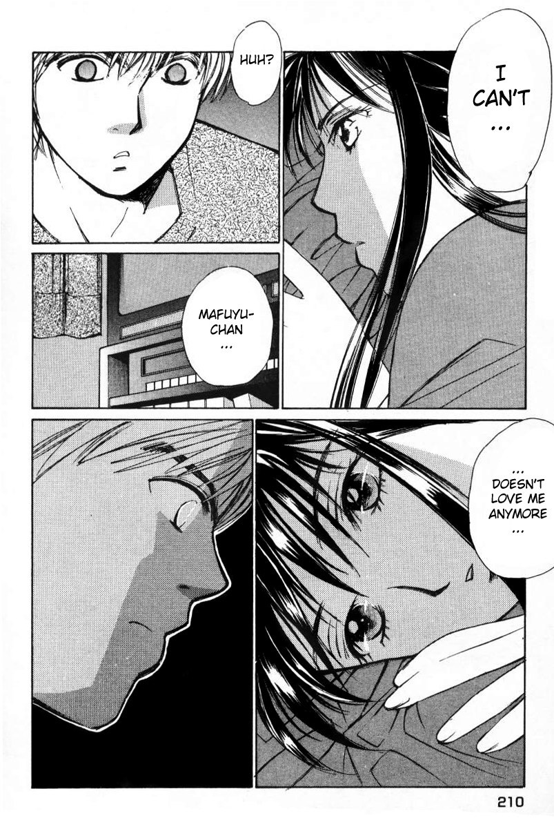 Haru yo, Koi Chapter 10 page 14 - Chapter 10: Love's Power Balance