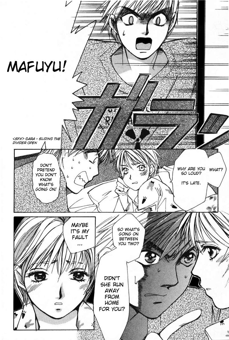 Haru yo, Koi Chapter 10 page 16 - Chapter 10: Love's Power Balance