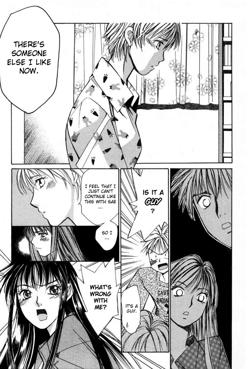 Haru yo, Koi Chapter 10 page 17 - Chapter 10: Love's Power Balance