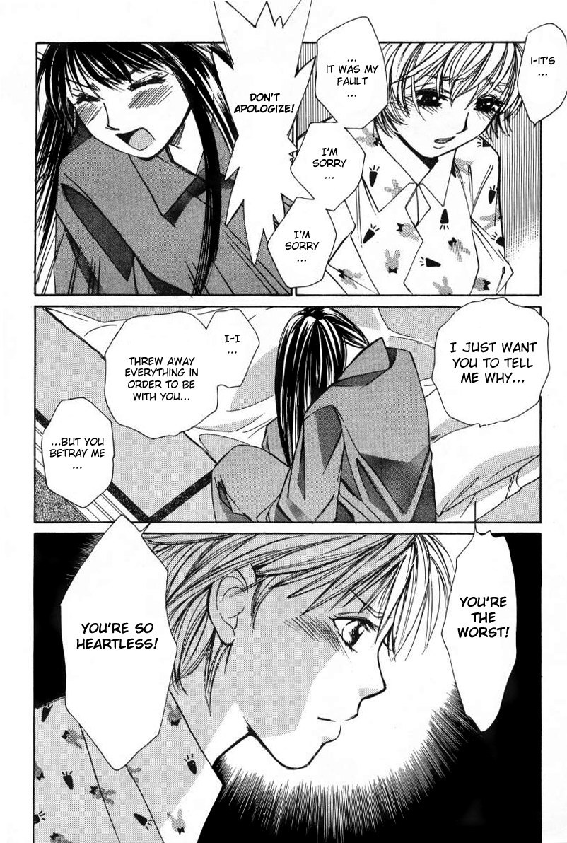 Haru yo, Koi Chapter 10 page 20 - Chapter 10: Love's Power Balance