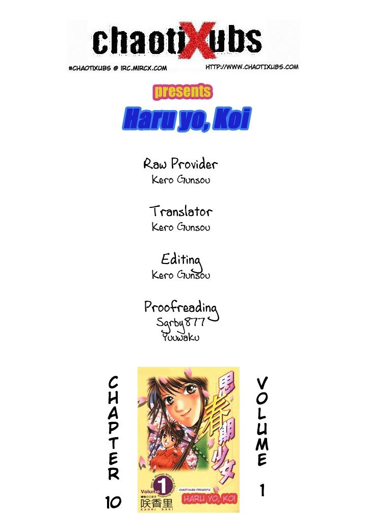 Haru yo, Koi Chapter 10 page 29 - Chapter 10: Love's Power Balance