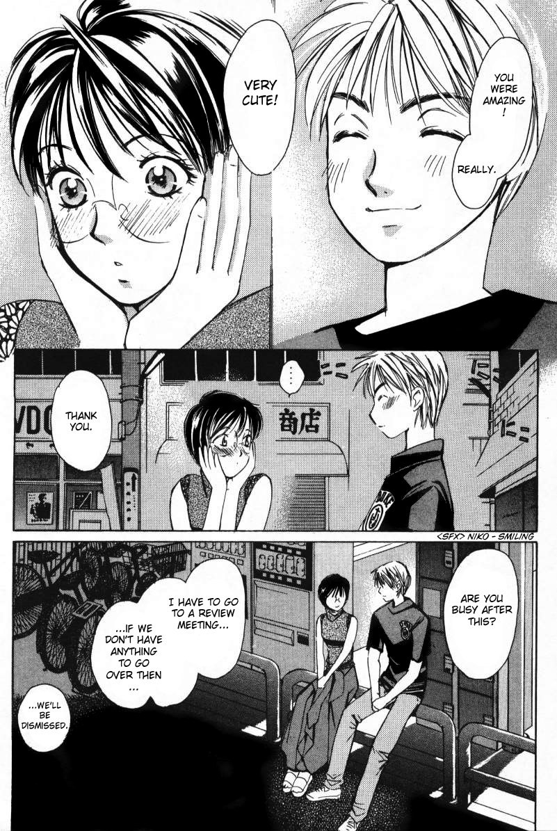 Haru yo, Koi Chapter 10 page 3 - Chapter 10: Love's Power Balance