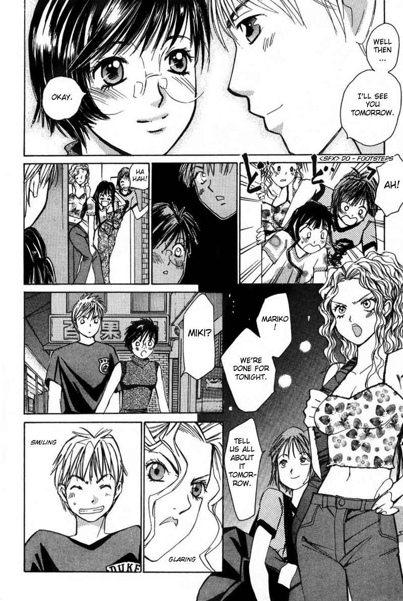 Haru yo, Koi Chapter 10 page 4 - Chapter 10: Love's Power Balance