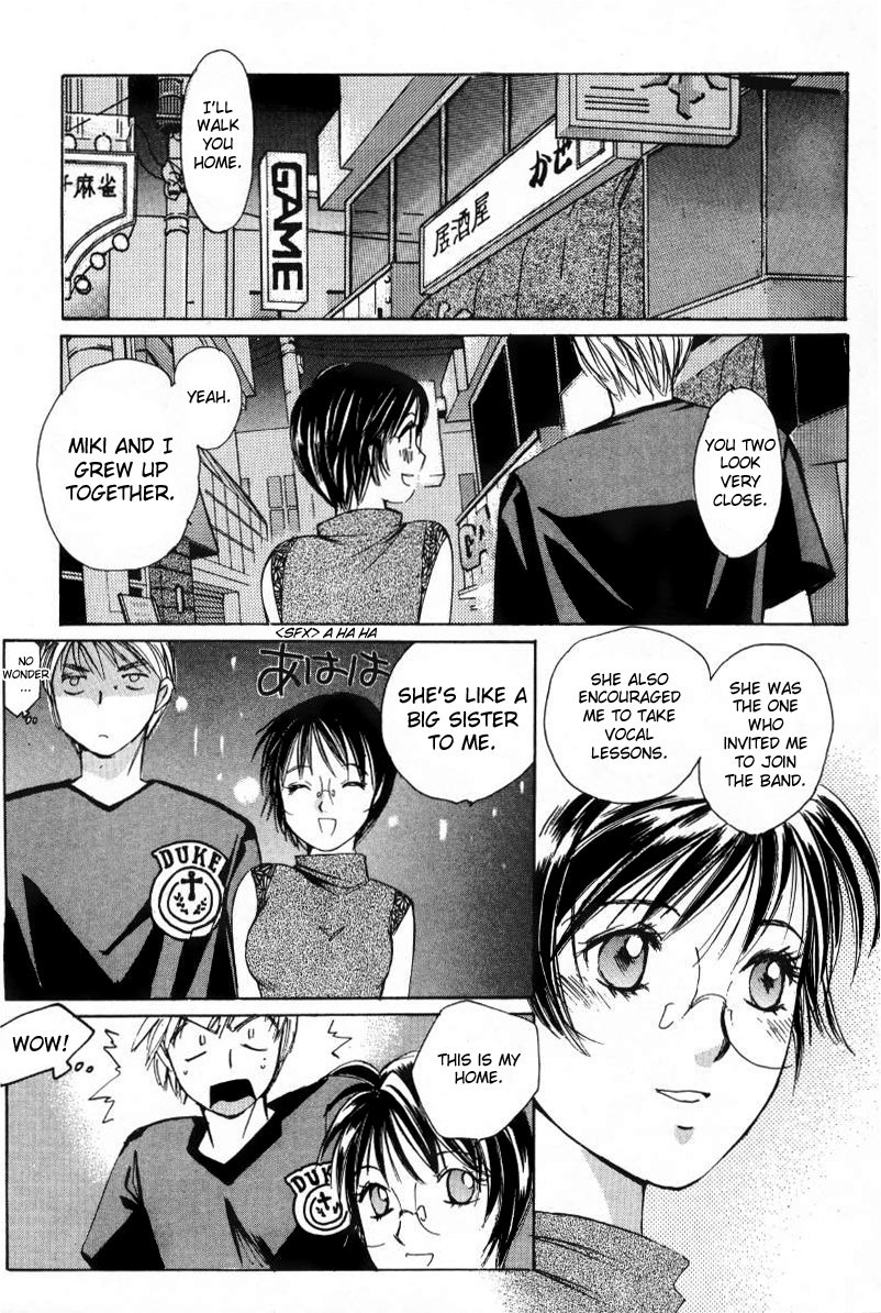 Haru yo, Koi Chapter 10 page 5 - Chapter 10: Love's Power Balance