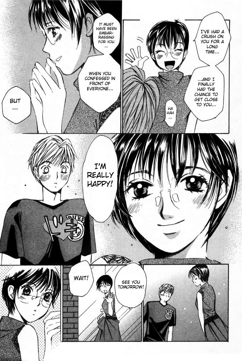 Haru yo, Koi Chapter 10 page 7 - Chapter 10: Love's Power Balance