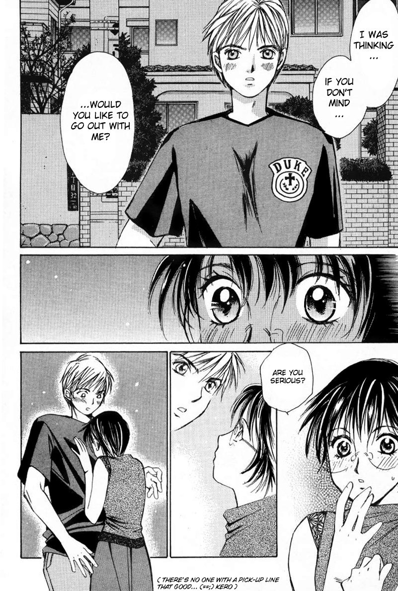 Haru yo, Koi Chapter 10 page 8 - Chapter 10: Love's Power Balance