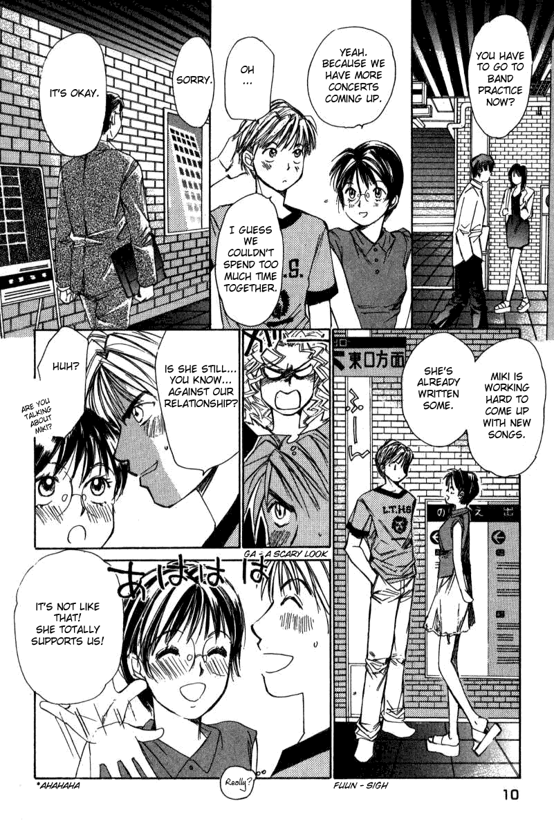 Haru yo, Koi Chapter 11 page 12 - Chapter 11: Living Together in Heaven and Hell