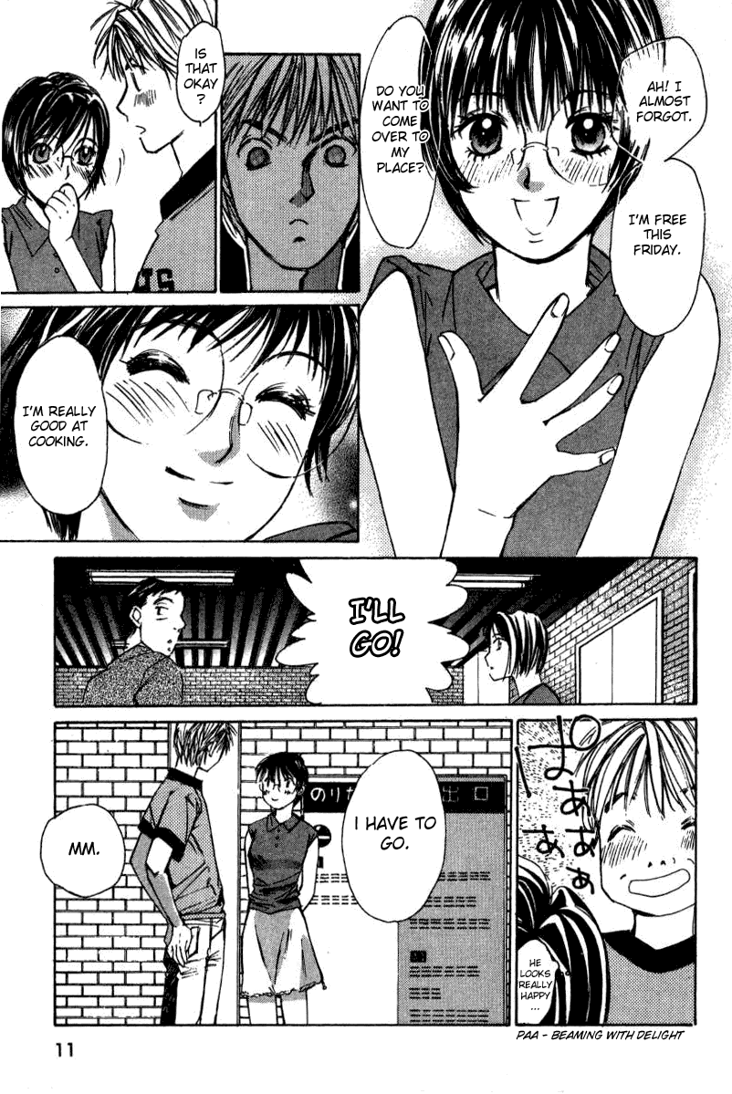 Haru yo, Koi Chapter 11 page 13 - Chapter 11: Living Together in Heaven and Hell