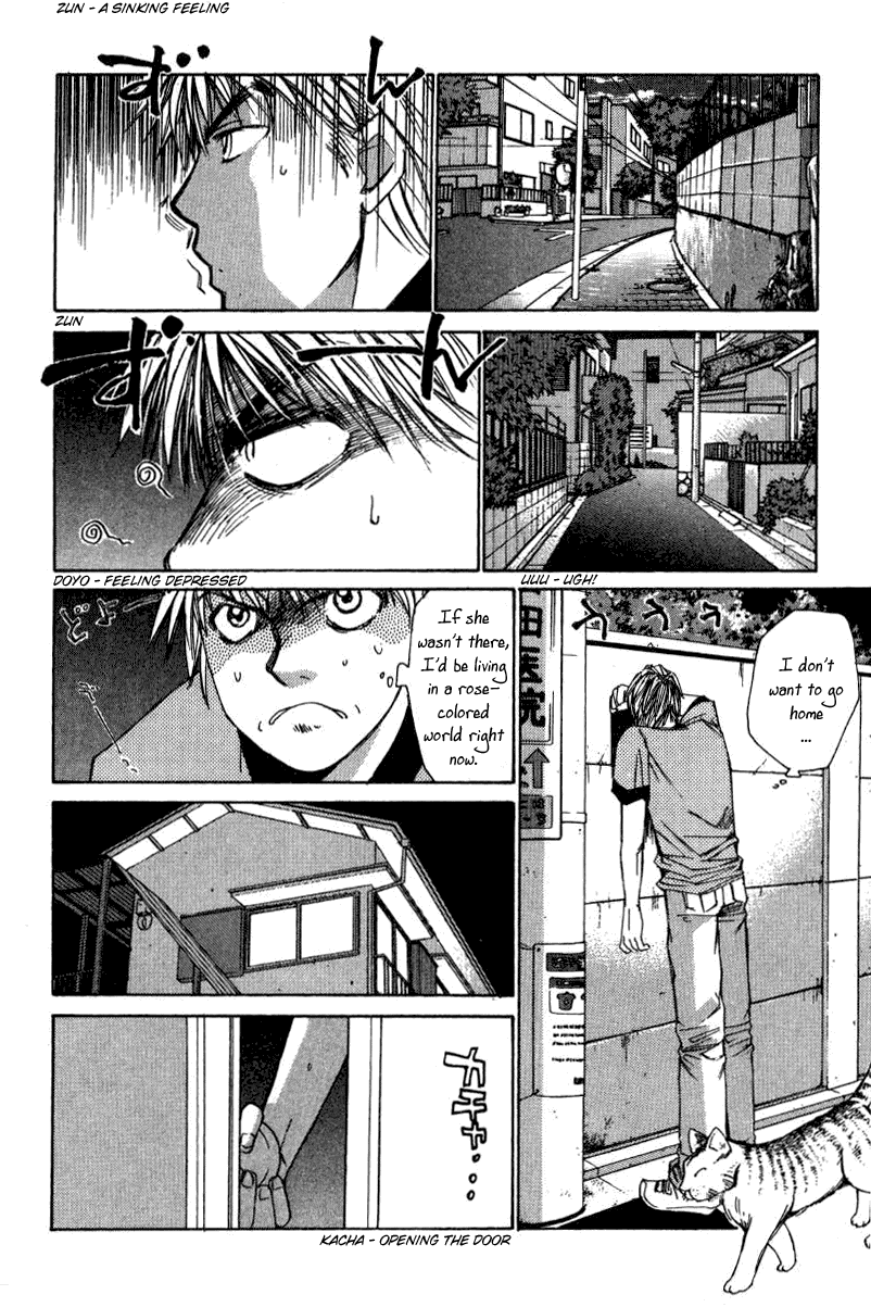Haru yo, Koi Chapter 11 page 16 - Chapter 11: Living Together in Heaven and Hell