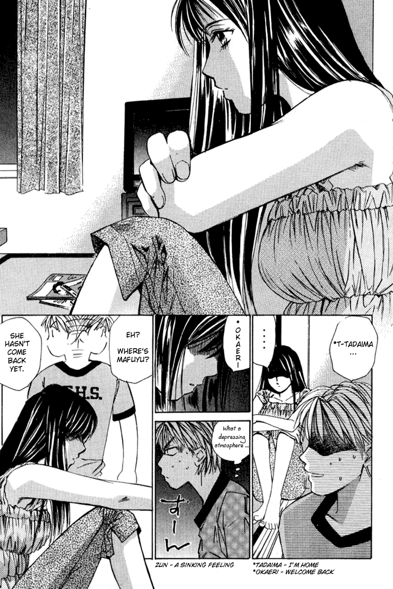 Haru yo, Koi Chapter 11 page 17 - Chapter 11: Living Together in Heaven and Hell