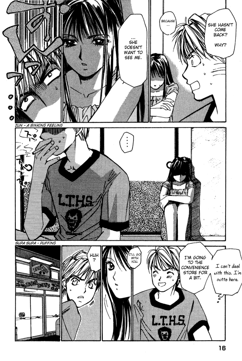 Haru yo, Koi Chapter 11 page 18 - Chapter 11: Living Together in Heaven and Hell