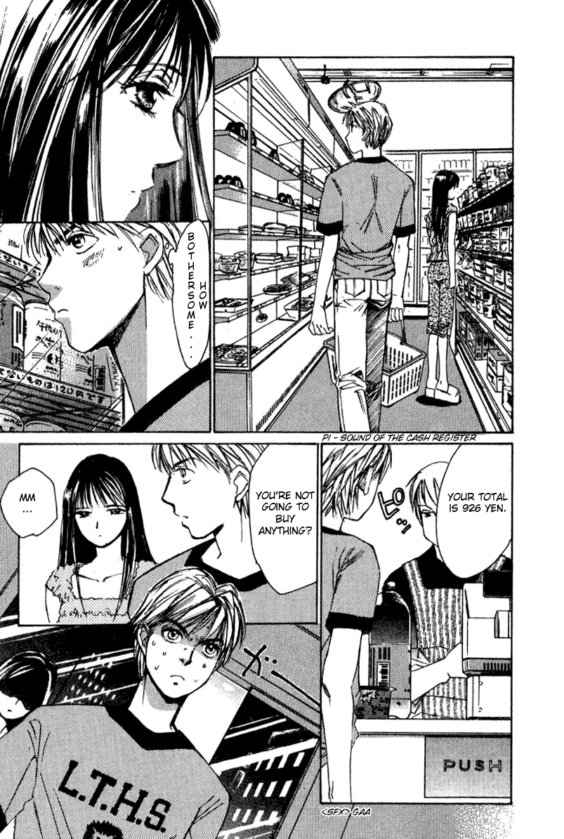 Haru yo, Koi Chapter 11 page 19 - Chapter 11: Living Together in Heaven and Hell