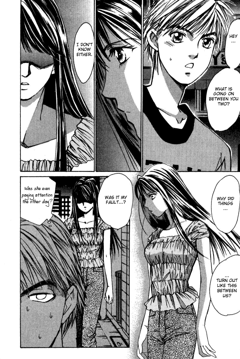 Haru yo, Koi Chapter 11 page 20 - Chapter 11: Living Together in Heaven and Hell