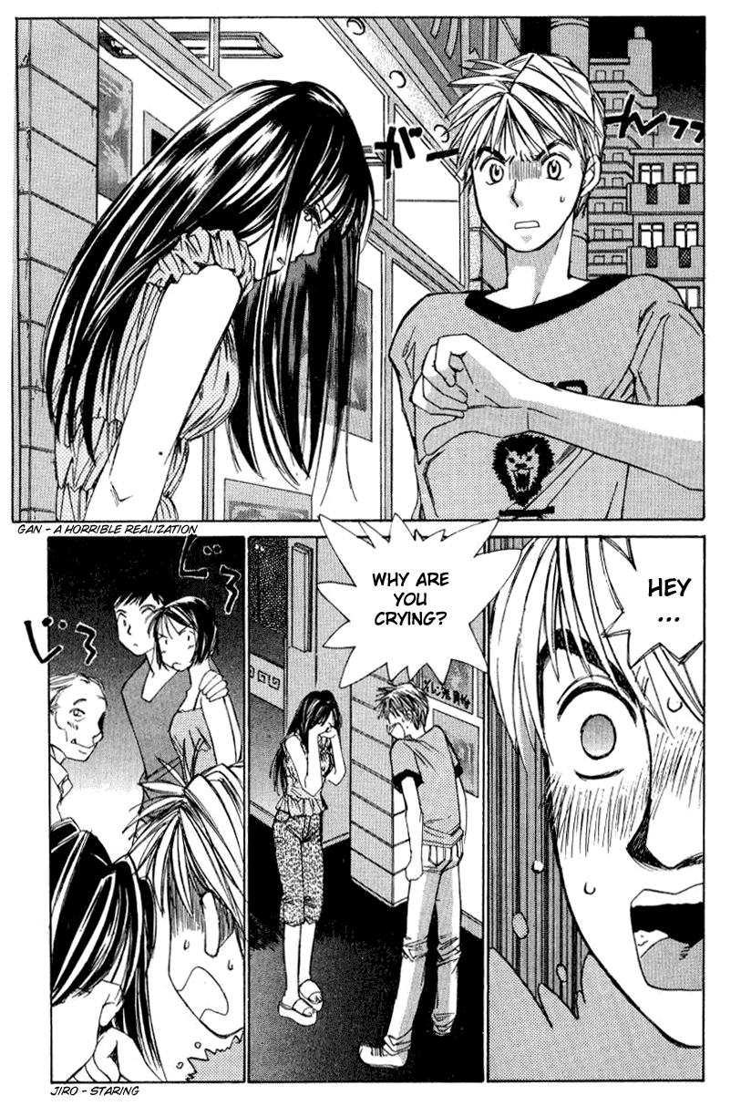 Haru yo, Koi Chapter 11 page 23 - Chapter 11: Living Together in Heaven and Hell