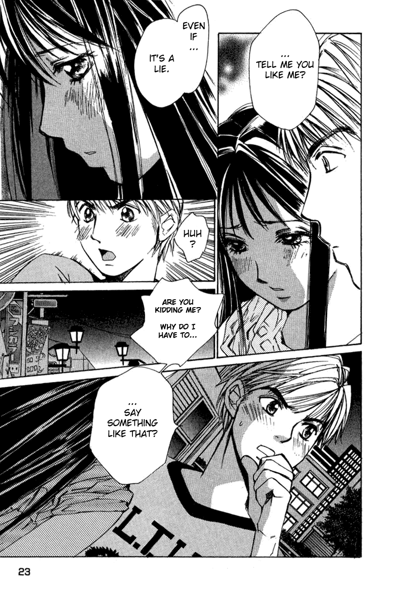 Haru yo, Koi Chapter 11 page 25 - Chapter 11: Living Together in Heaven and Hell