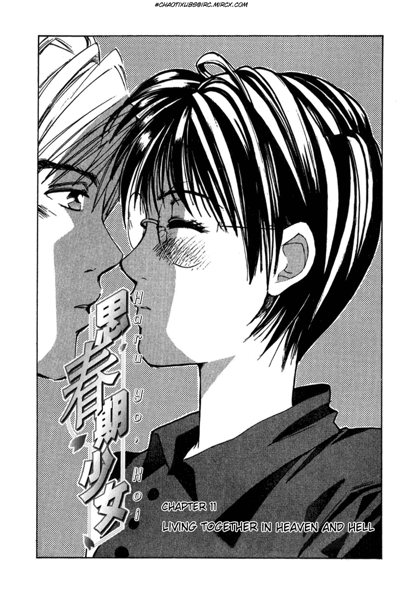 Haru yo, Koi Chapter 11 page 7 - Chapter 11: Living Together in Heaven and Hell