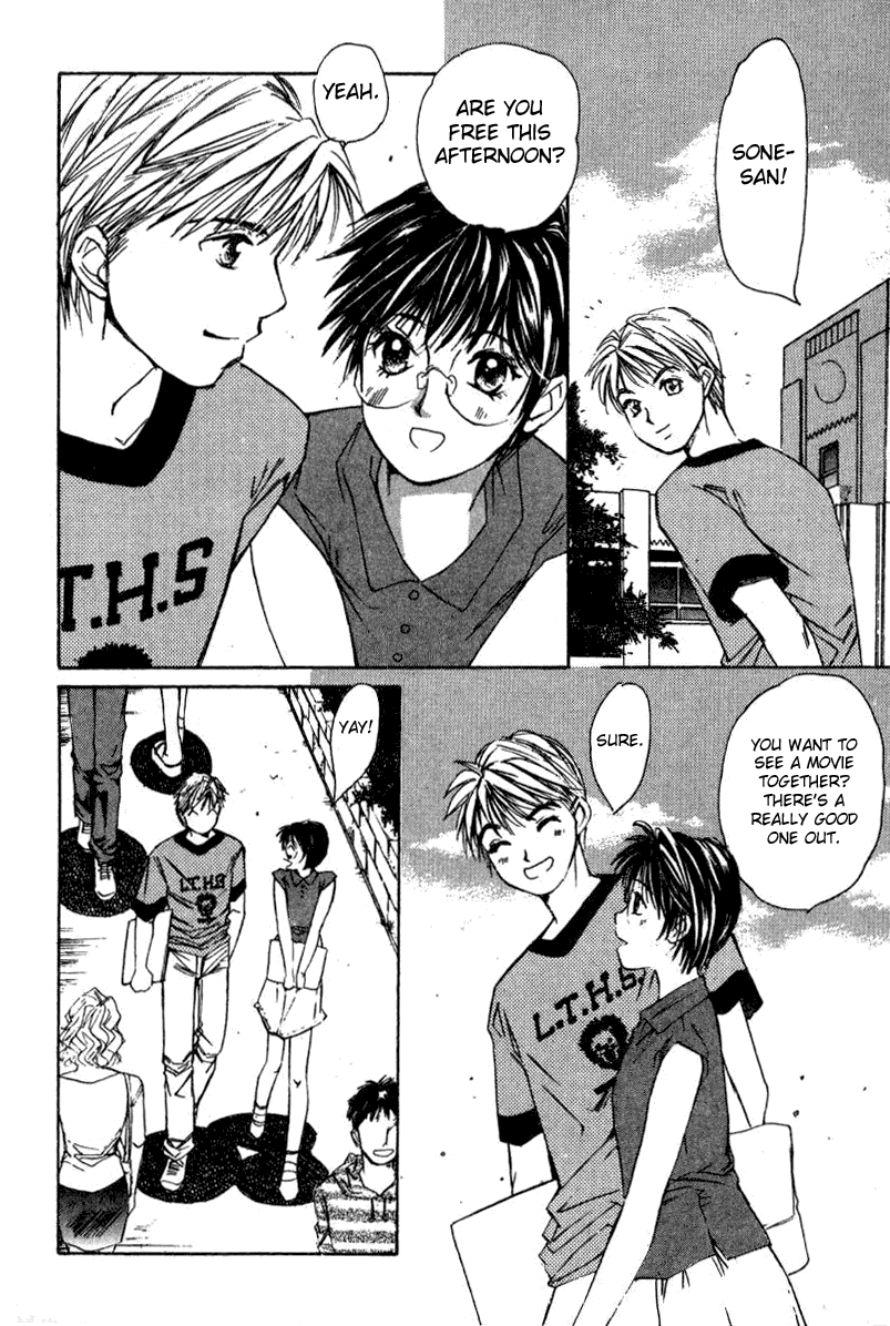 Haru yo, Koi Chapter 11 page 8 - Chapter 11: Living Together in Heaven and Hell