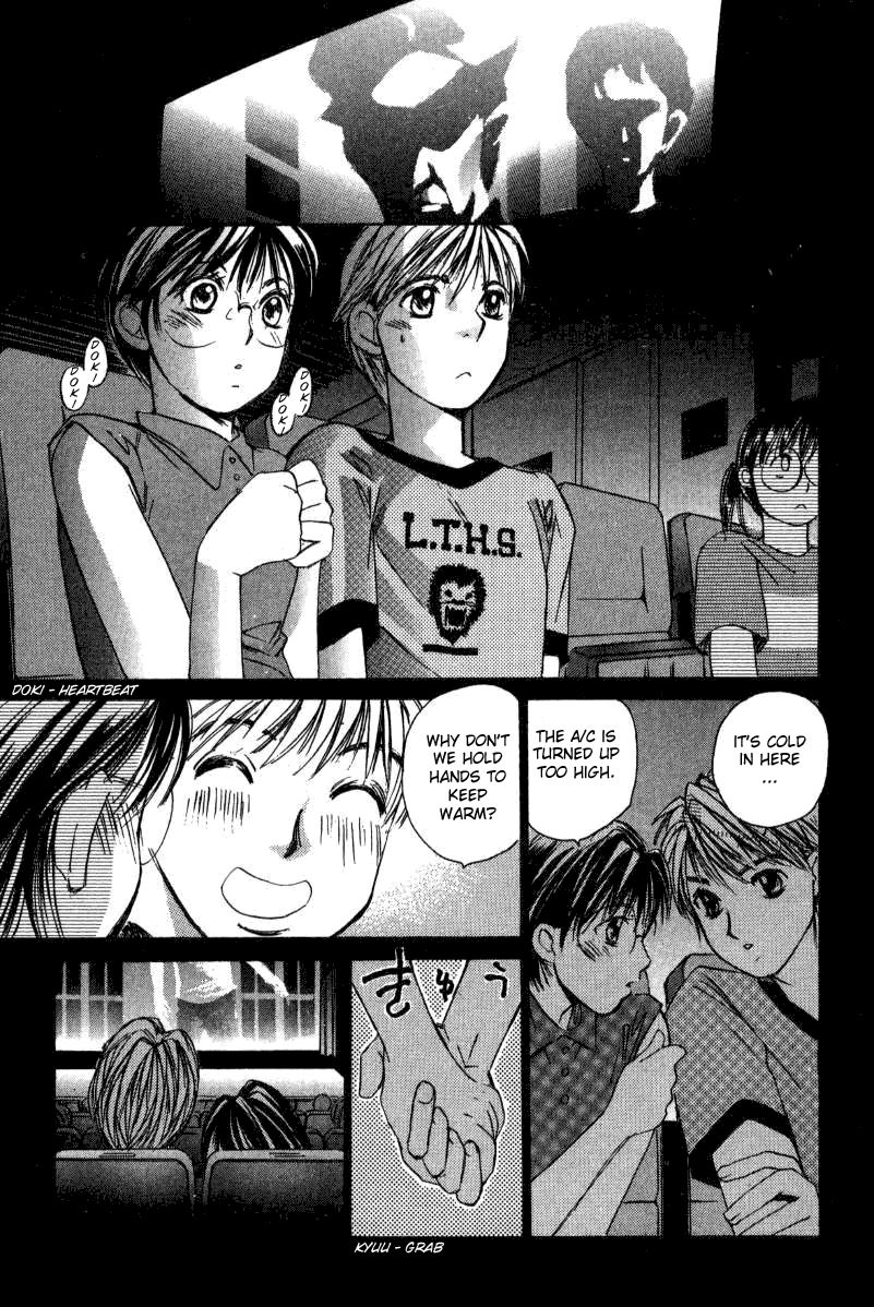 Haru yo, Koi Chapter 11 page 9 - Chapter 11: Living Together in Heaven and Hell