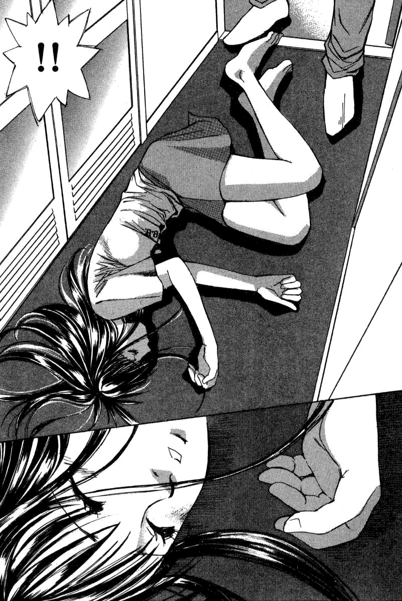 Haru yo, Koi Chapter 13 page 13 - Chapter 13: An Accident Occurs