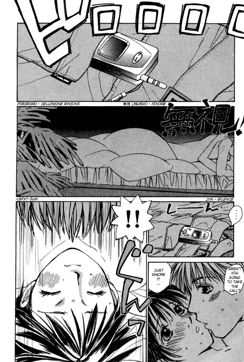 Haru yo, Koi Chapter 13 page 3 - Chapter 13: An Accident Occurs