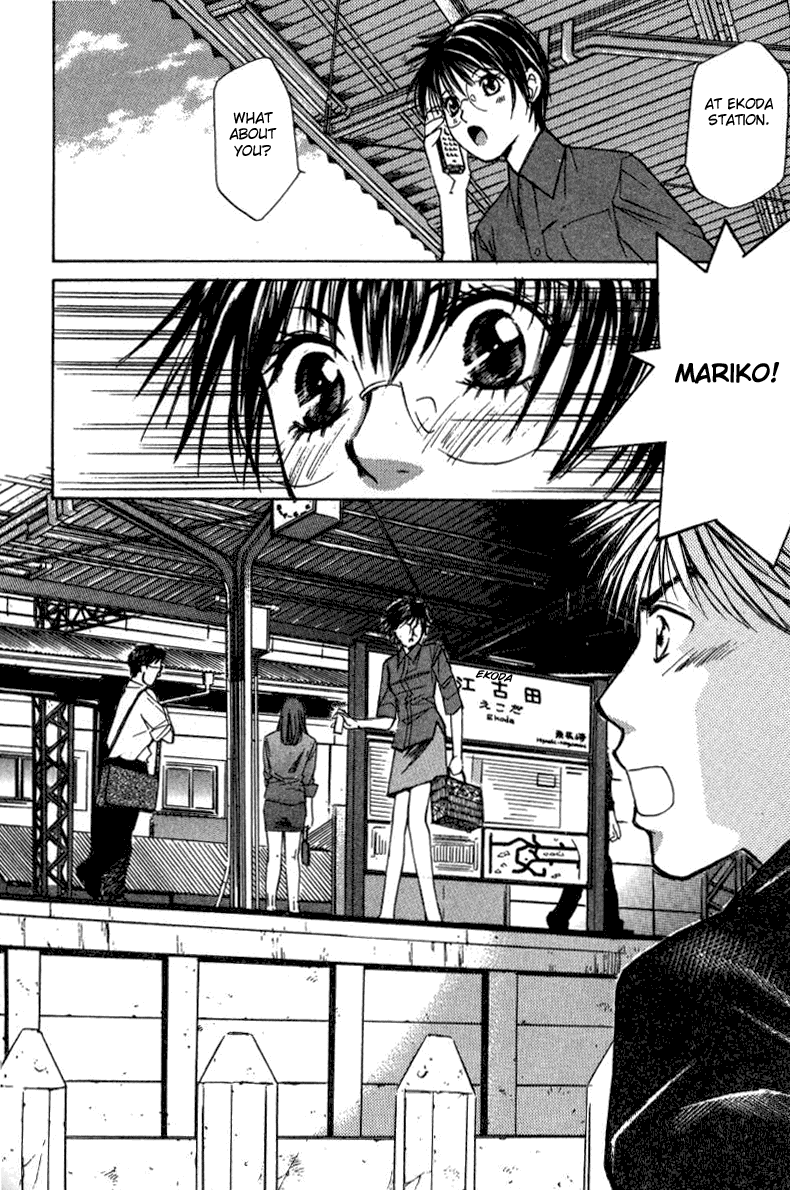 Haru yo, Koi Chapter 14 page 10 - Chapter 14: Who Do You Choose?