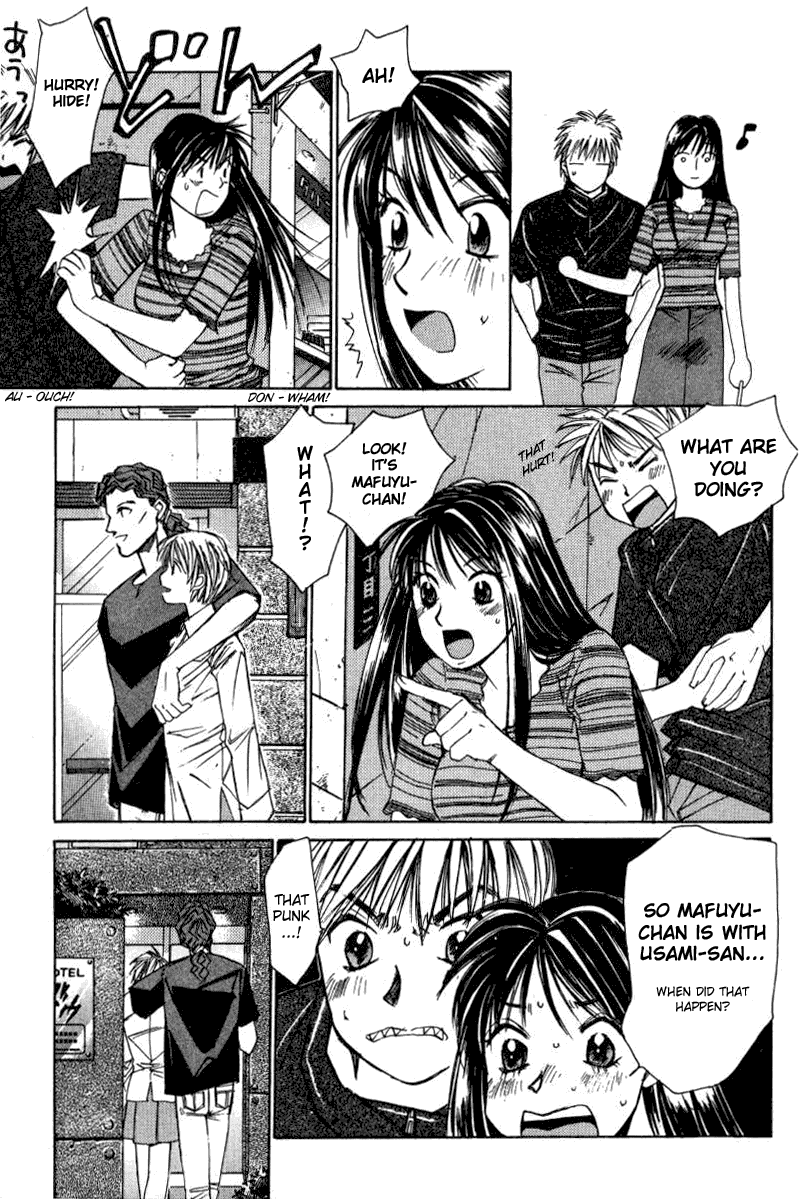 Haru yo, Koi Chapter 14 page 13 - Chapter 14: Who Do You Choose?