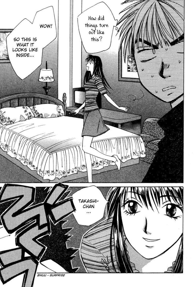 Haru yo, Koi Chapter 14 page 15 - Chapter 14: Who Do You Choose?