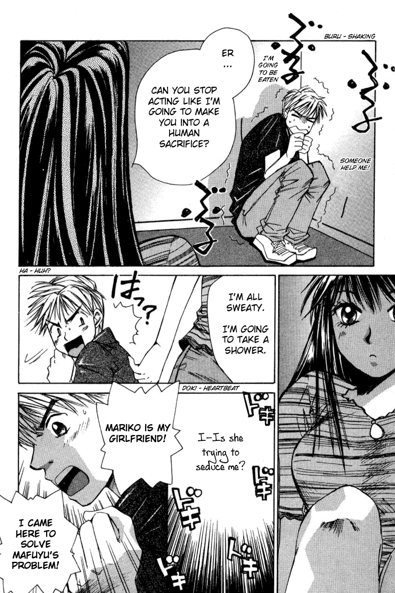 Haru yo, Koi Chapter 14 page 16 - Chapter 14: Who Do You Choose?