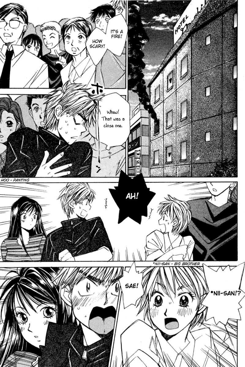 Haru yo, Koi Chapter 14 page 23 - Chapter 14: Who Do You Choose?