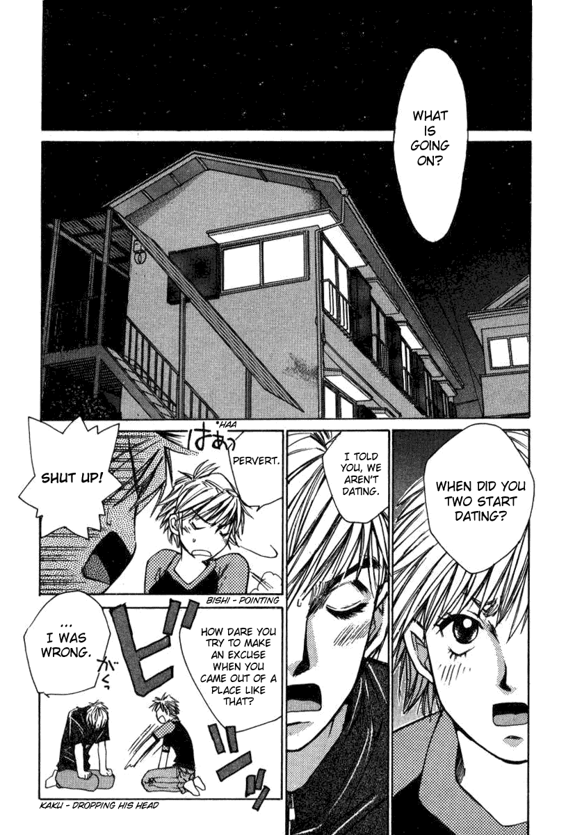Haru yo, Koi Chapter 14 page 24 - Chapter 14: Who Do You Choose?