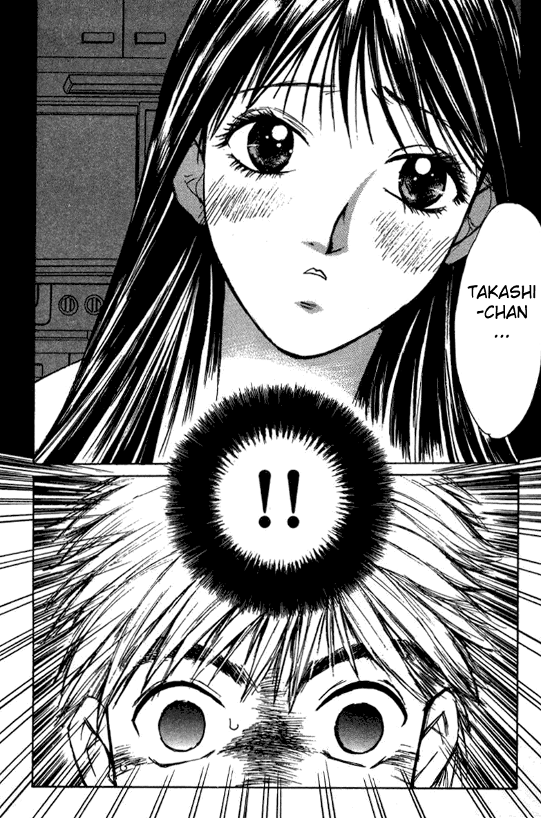 Haru yo, Koi Chapter 14 page 4 - Chapter 14: Who Do You Choose?