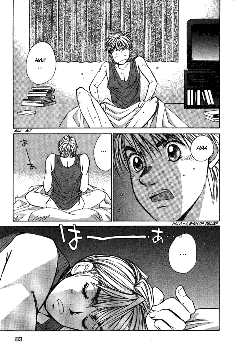 Haru yo, Koi Chapter 14 page 5 - Chapter 14: Who Do You Choose?