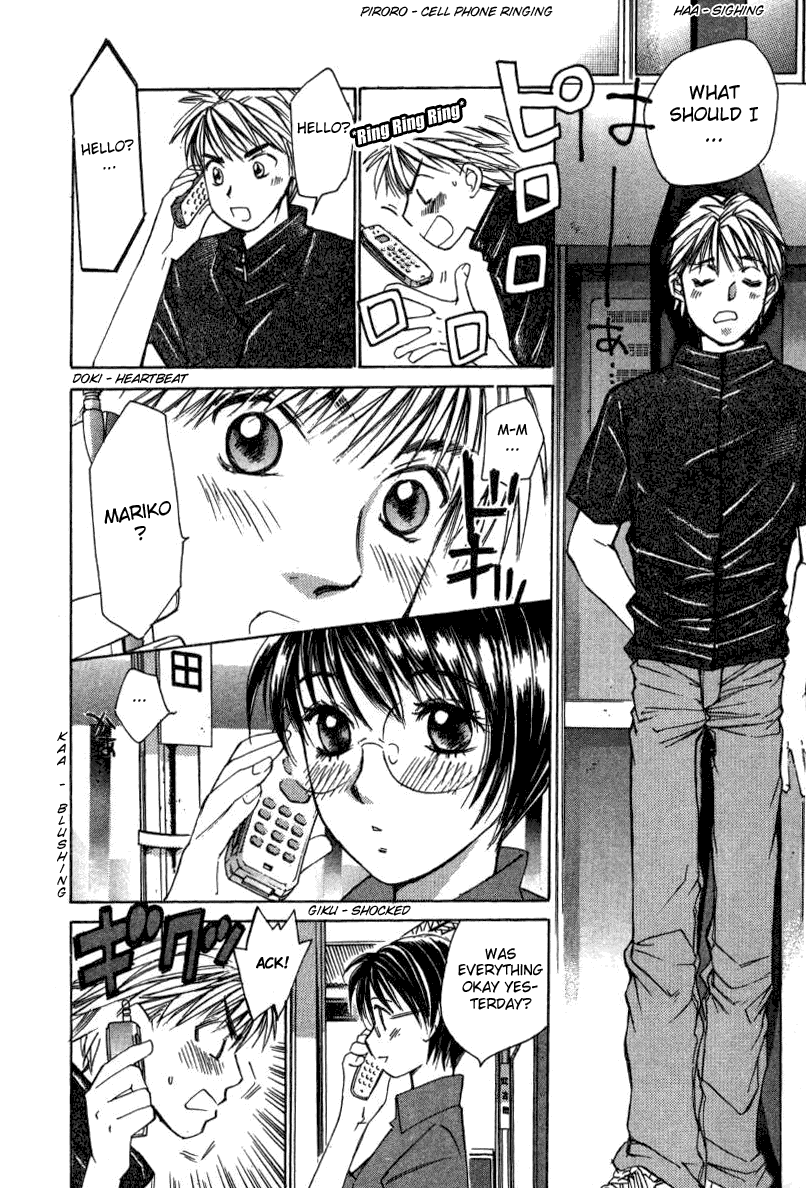Haru yo, Koi Chapter 14 page 8 - Chapter 14: Who Do You Choose?