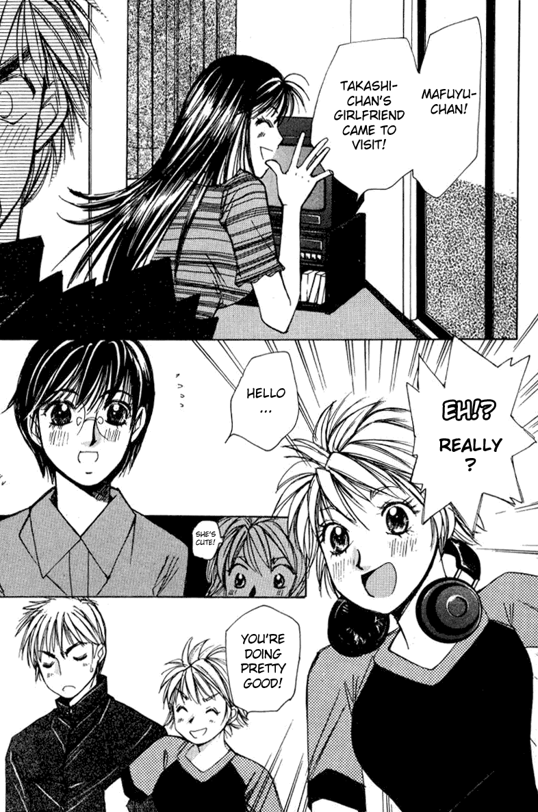 Haru yo, Koi Chapter 15 page 13 - Chapter 15: Visitors of the Night
