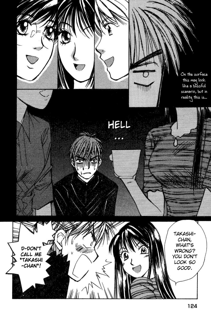 Haru yo, Koi Chapter 15 page 16 - Chapter 15: Visitors of the Night