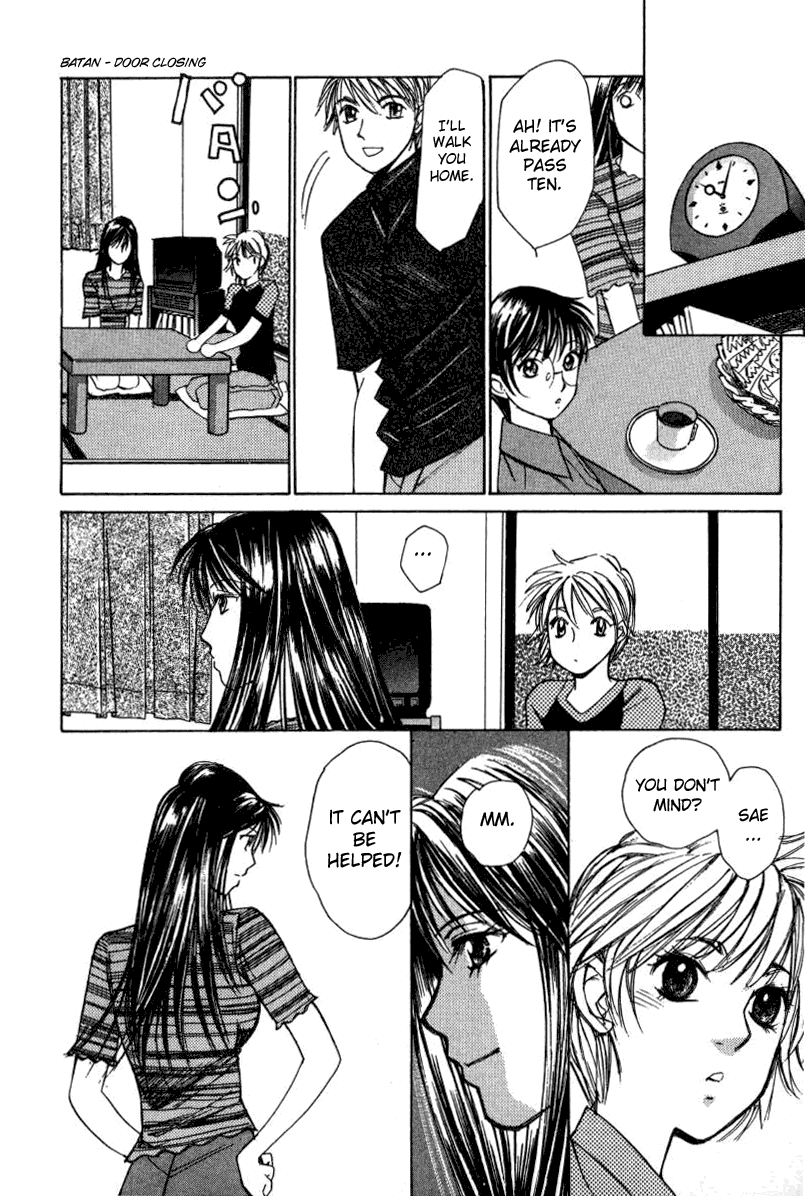 Haru yo, Koi Chapter 15 page 18 - Chapter 15: Visitors of the Night