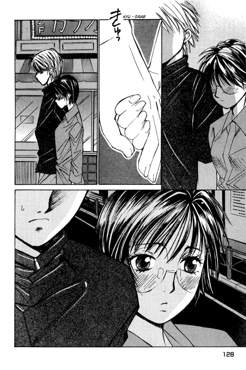 Haru yo, Koi Chapter 15 page 20 - Chapter 15: Visitors of the Night
