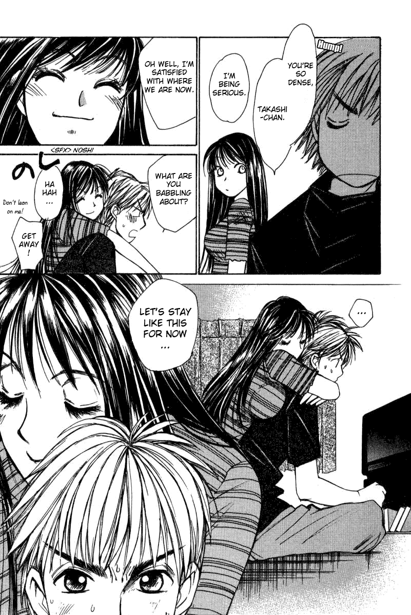 Haru yo, Koi Chapter 15 page 9 - Chapter 15: Visitors of the Night